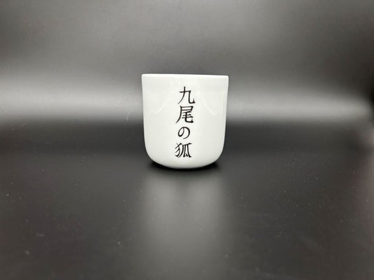 pohárek "Kyuubi no Kitsune" 250 ml