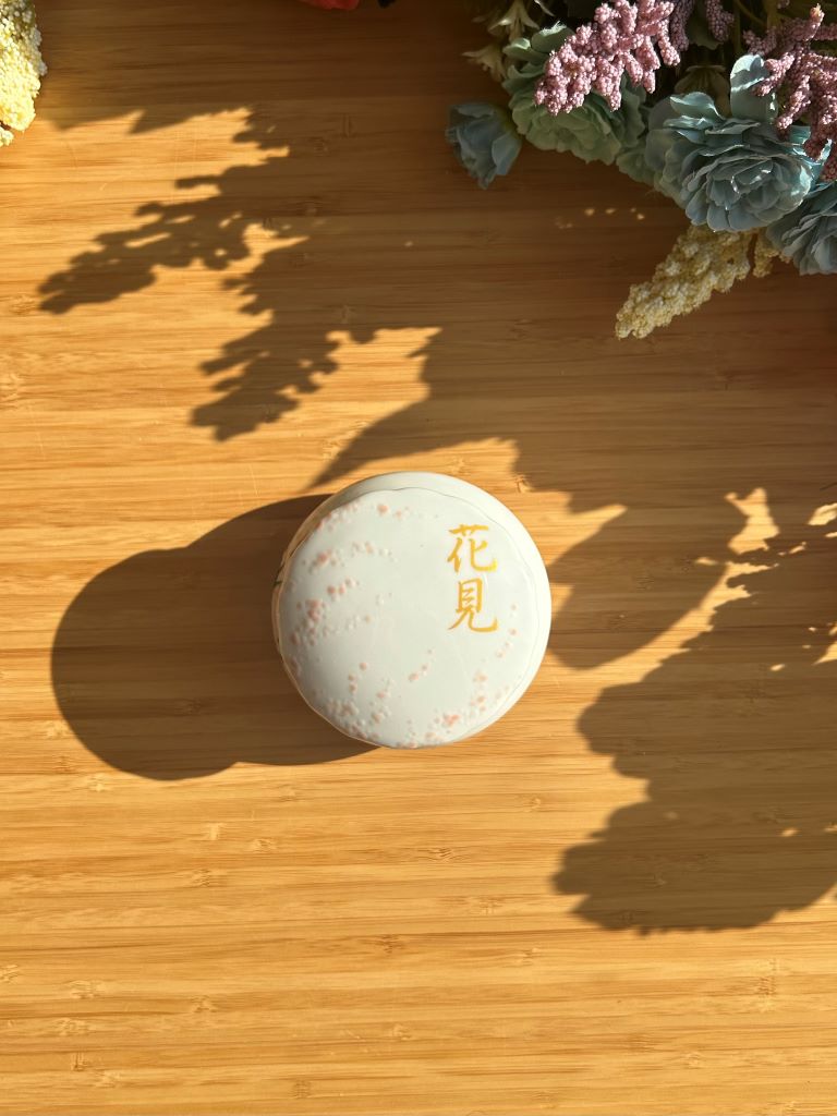 porcelánová dóza "Ráno pod sakurou"