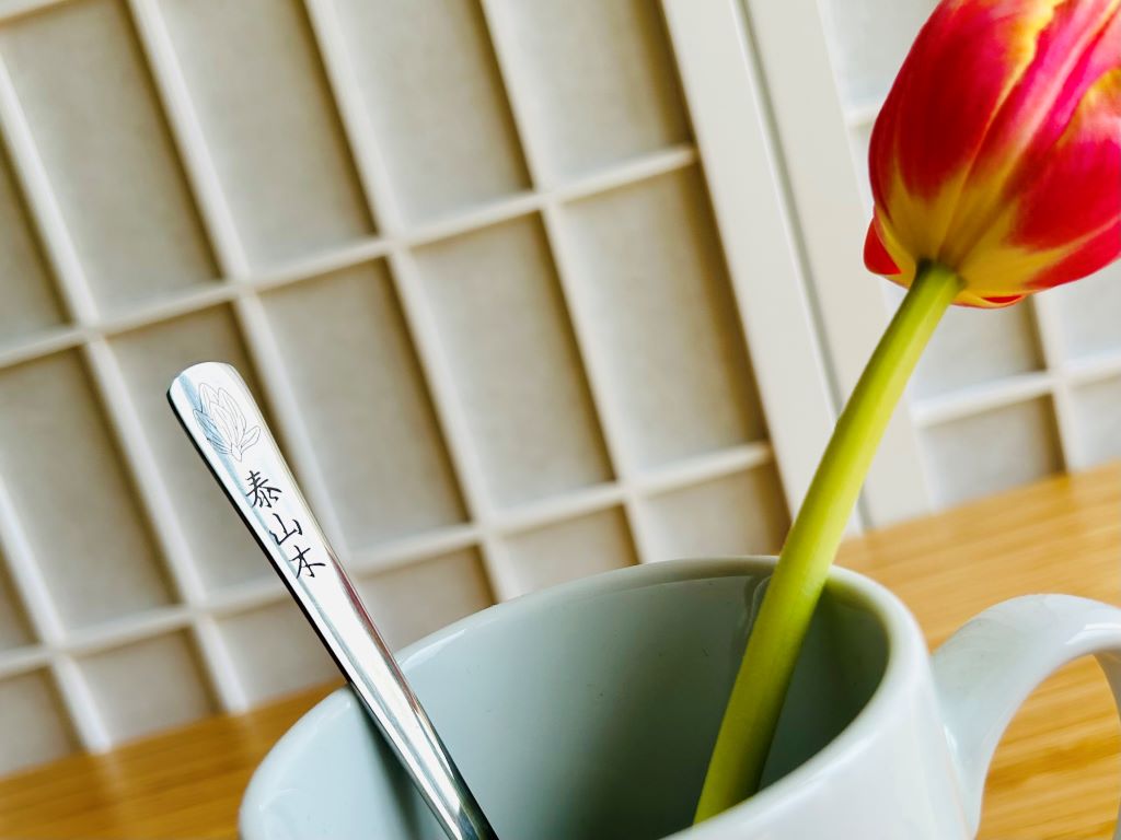 sada miska kulatá + lžička "Magnolie" se zlatou