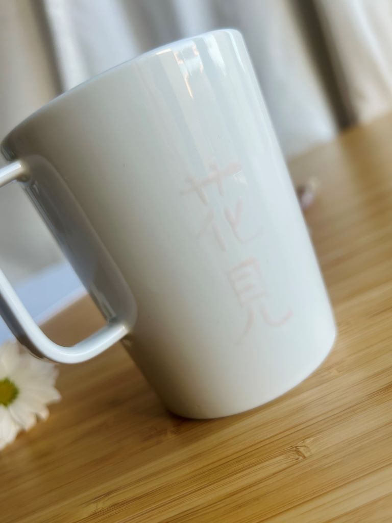 hrnek "Ráno pod sakurou" 250 ml