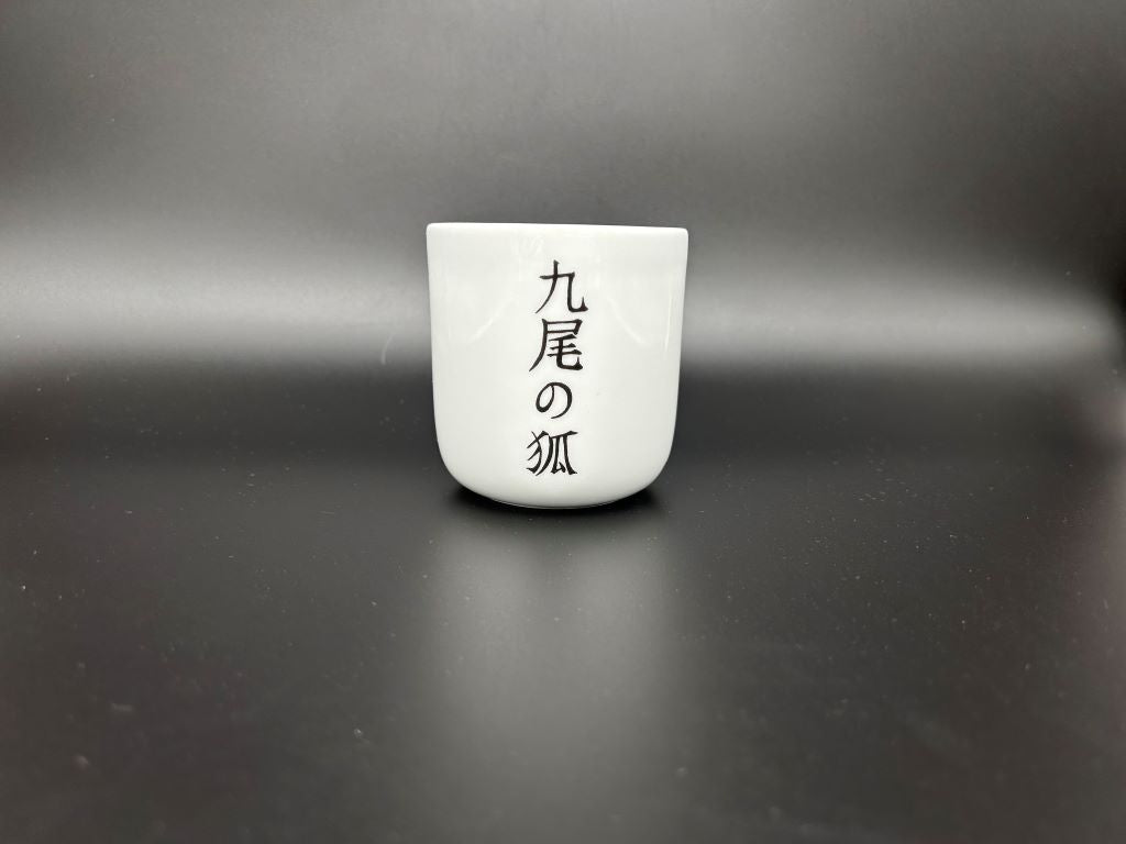 pohárek "Kyuubi no Kitsune" 250 ml