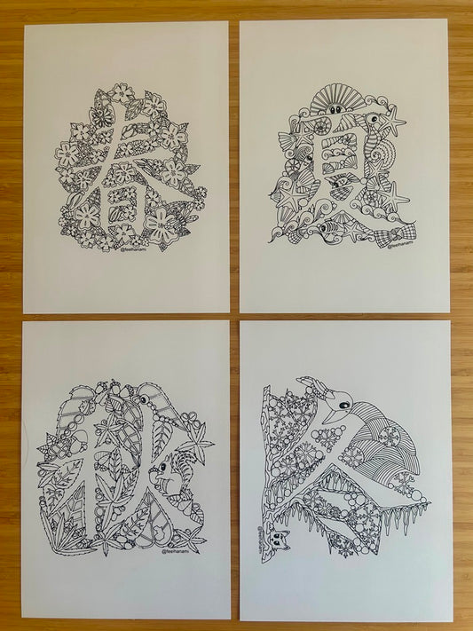 Sada omalovánek "Čtyři roční období"