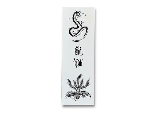 Záložka do knížky "Drak a fénix" 15 x 5 cm