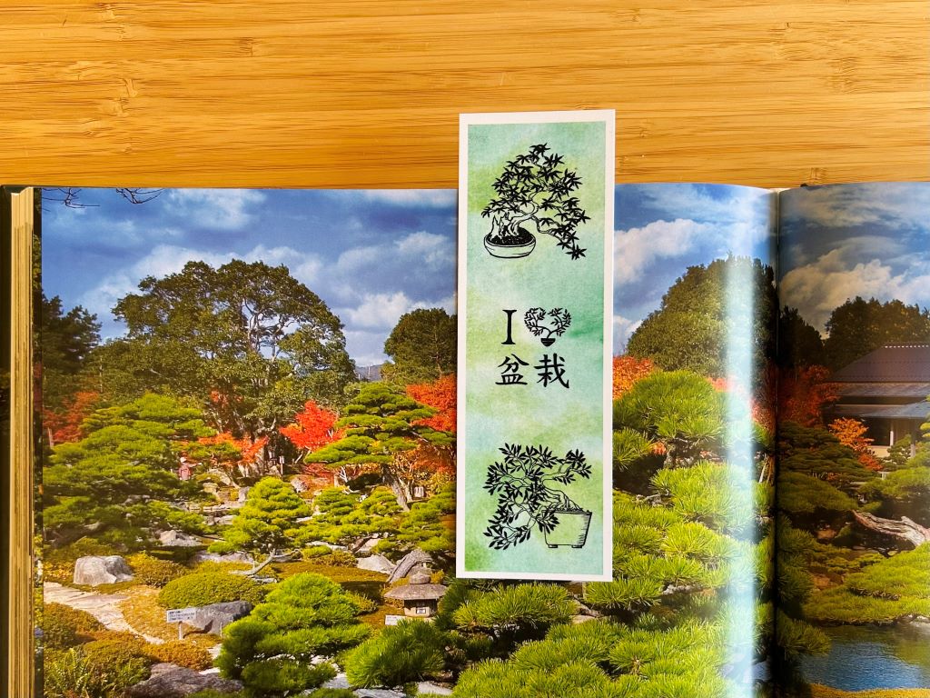 Záložka do knížky "Bonsai lover" 15 x 5 cm