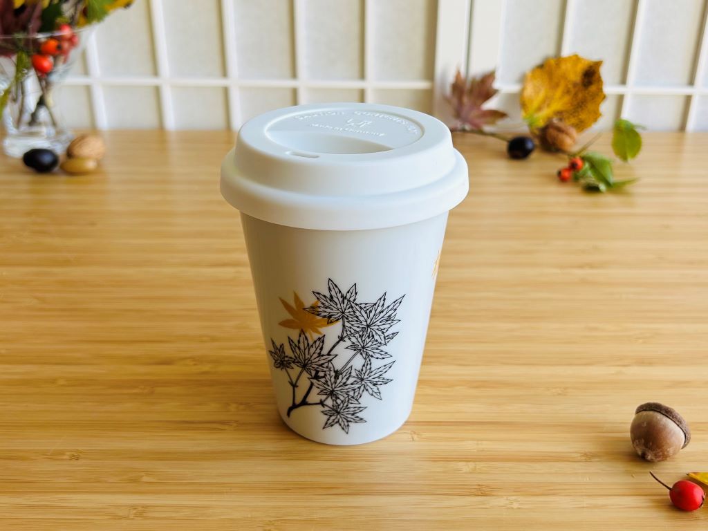 hrnek To Go "Javory" se zlatou 300 ml