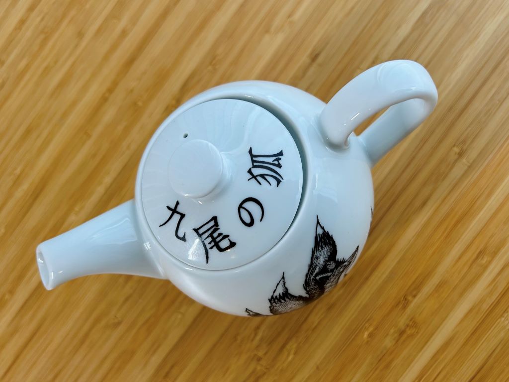 čajová konvice "Kyuubi no Kitsune" 500 ml