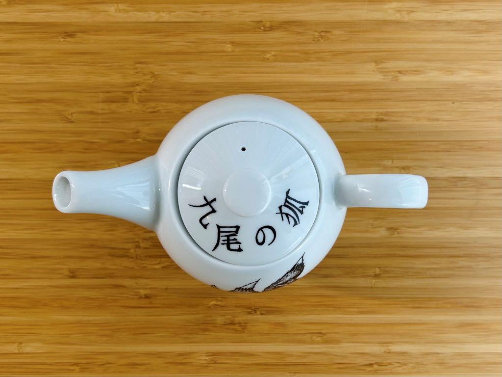 čajová konvice "Kyuubi no Kitsune" 500 ml