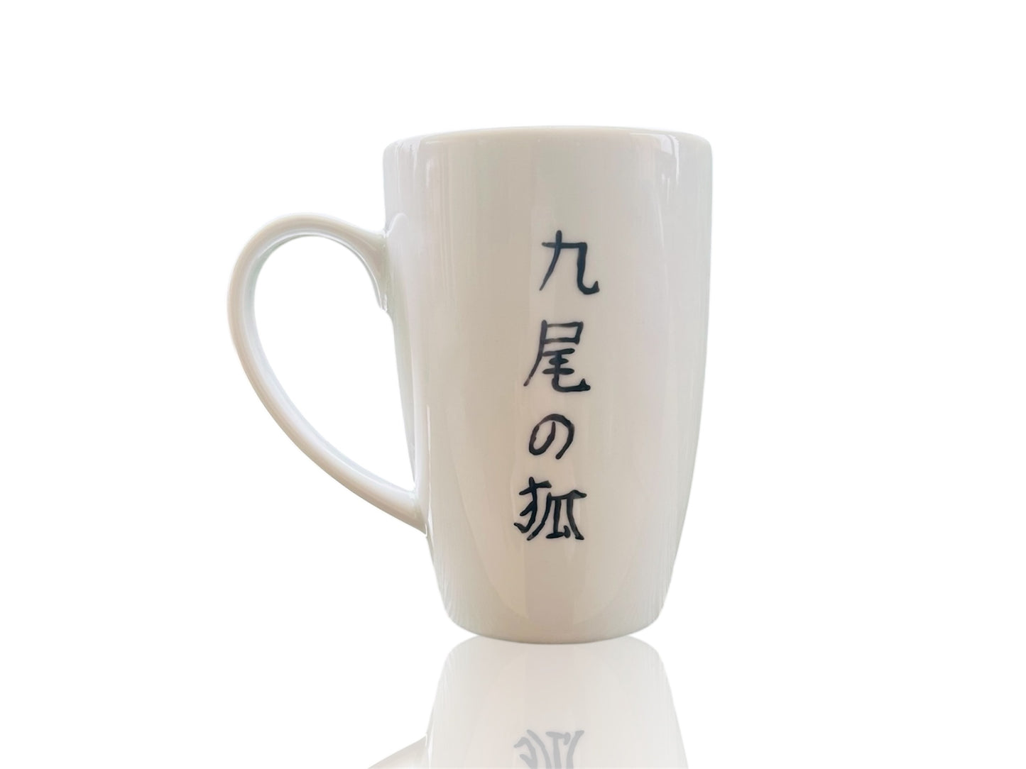 hrnek vysoký "Kyuubi no Kitsune" 380 ml