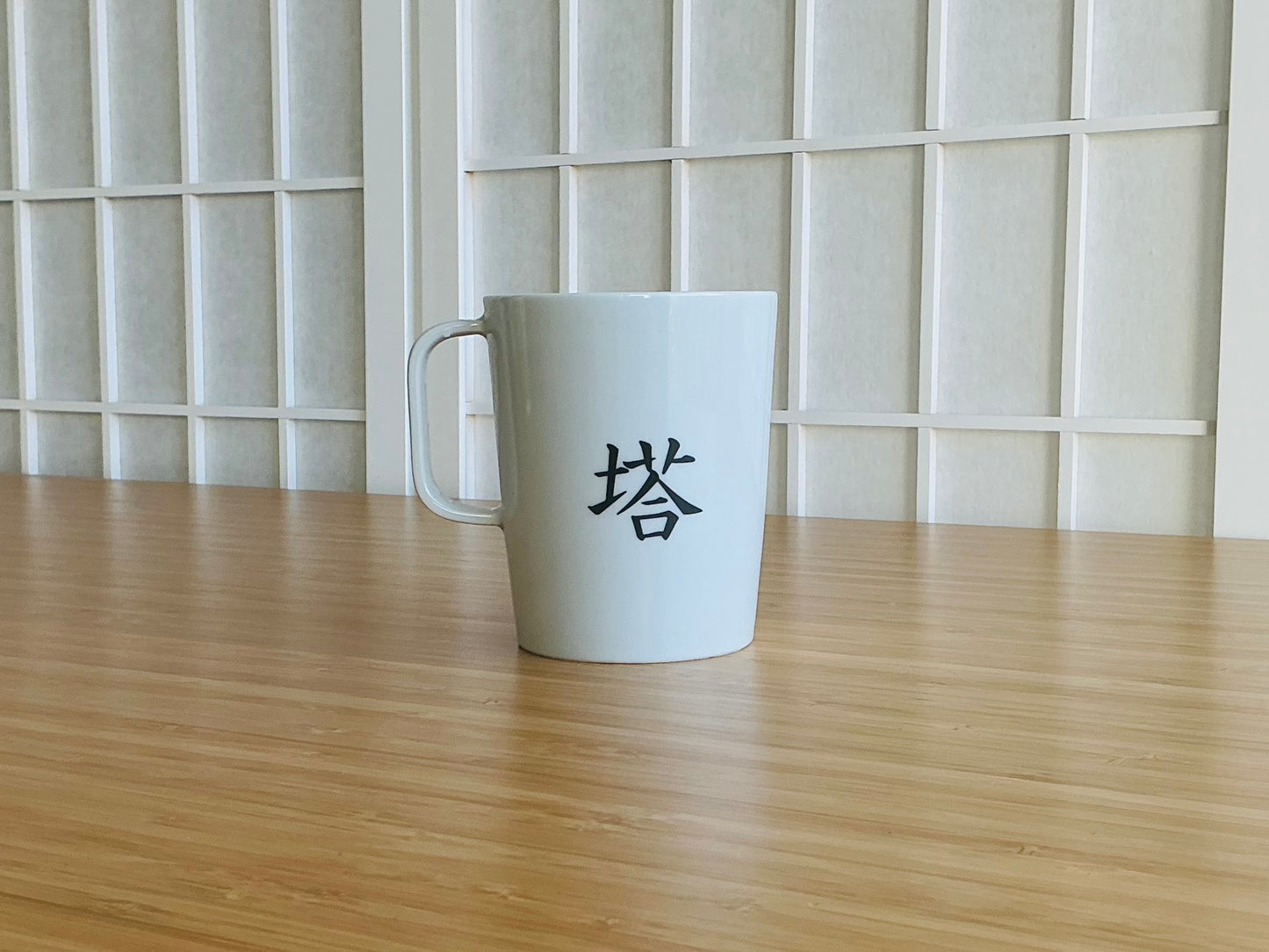 hrnek "Pagoda" 250 ml