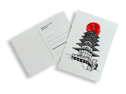 Pohlednice "Pagoda" A6