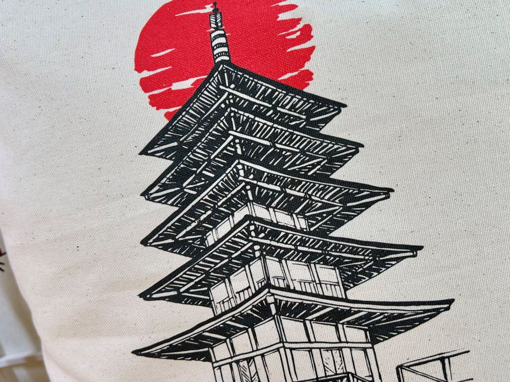 povlak na polštář "Pagoda" 40x40 cm