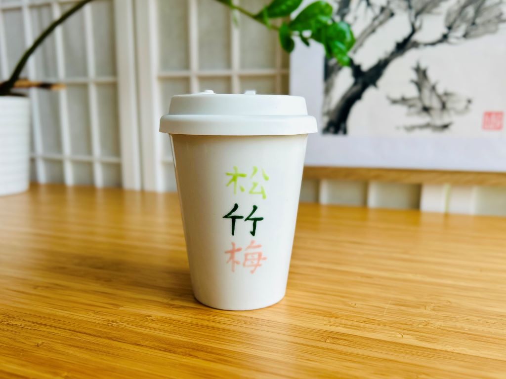 hrnek To-Go "Tři přátelé zimy" 300 ml