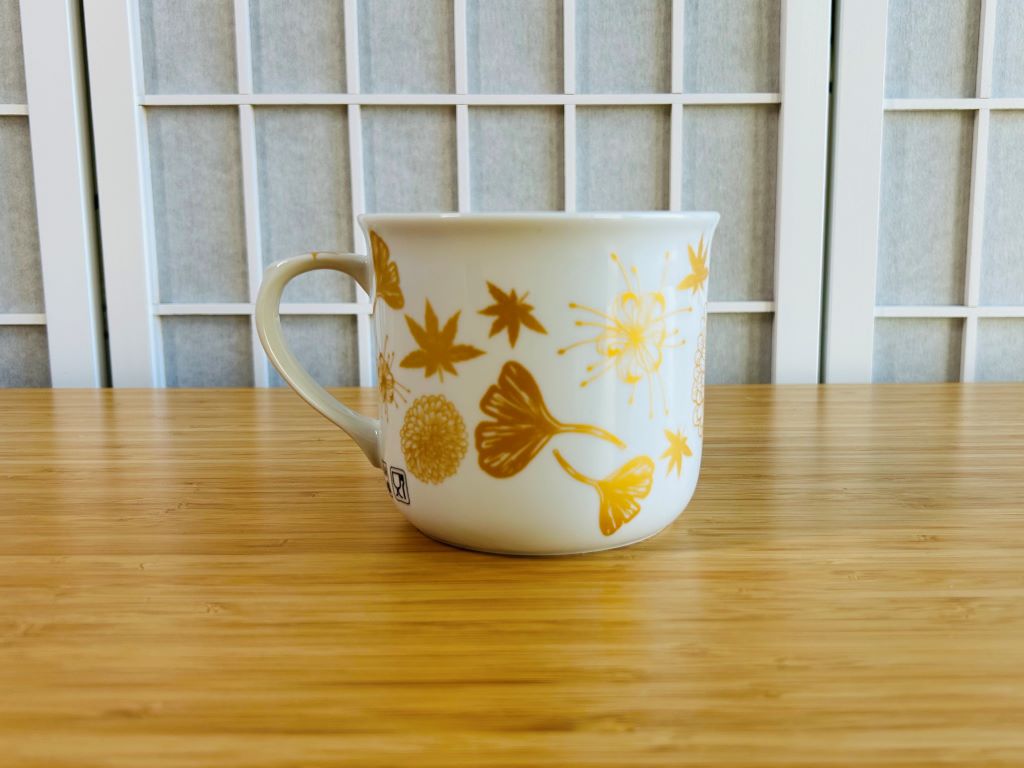 hrnek velký "Park v barvách podzimu" 650 ml