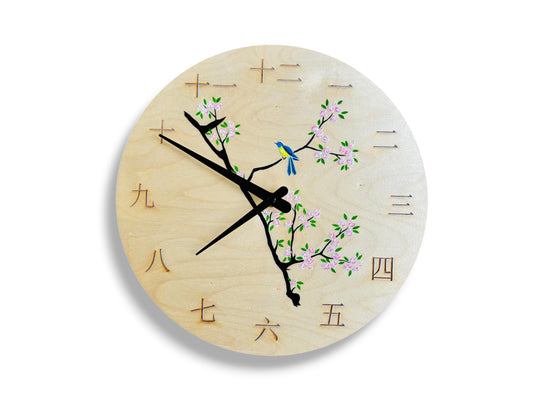 Luxusní dřevěné hodiny "Ptáček na sakuře" 29 cm