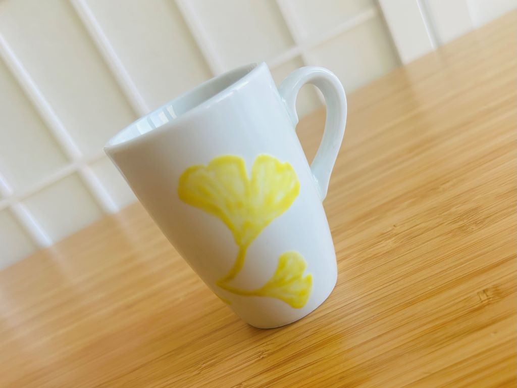 hrneček na espresso "Ginkgo" 90 ml